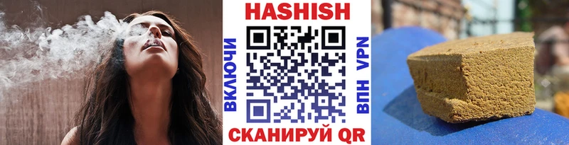 ГАШ VHQ  Теберда 