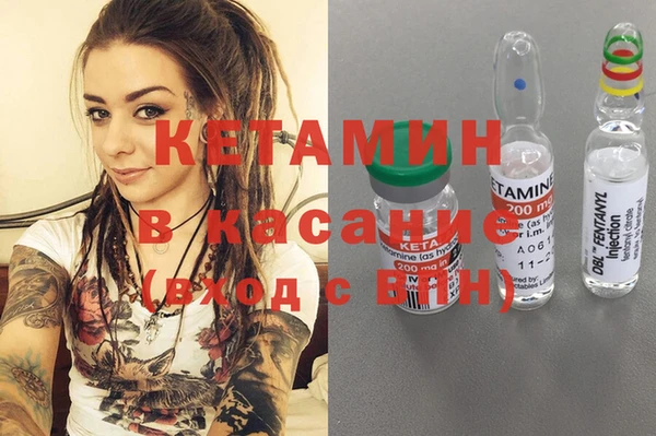 прущая мука Аркадак