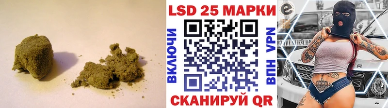 Лсд 25 экстази кислота Теберда